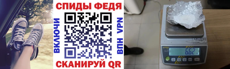 сколько стоит  Терек  omg маркетплейс  Amphetamine 98% 