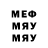 Героин VHQ RJ McC