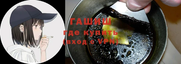 COCAINE Алексеевка