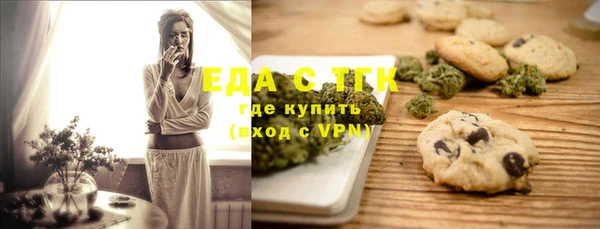 МДПВ Абдулино