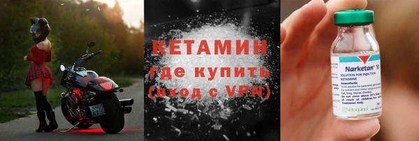 COCAINE Алексеевка