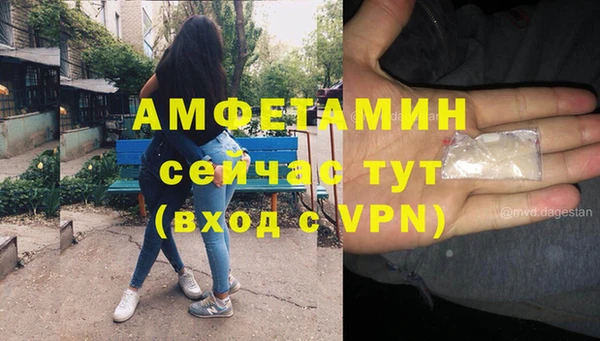 МДПВ Абдулино