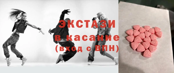 прущие крисы Алексин