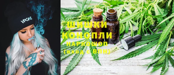 МДПВ Абдулино