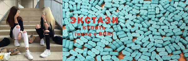 прущие крисы Алексин