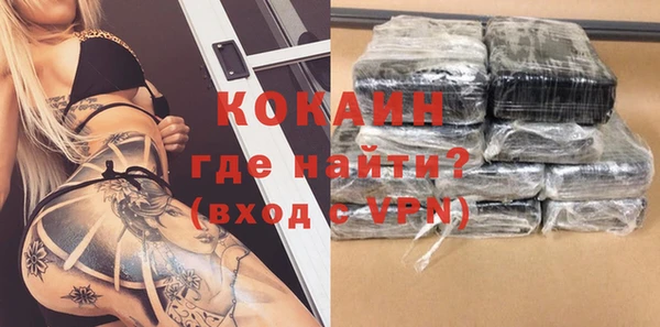 МДПВ Абдулино