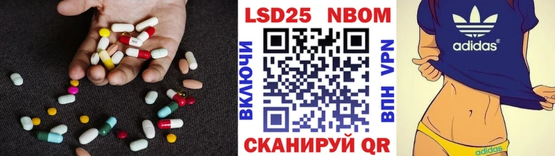 Лсд 25 экстази кислота  Терек 