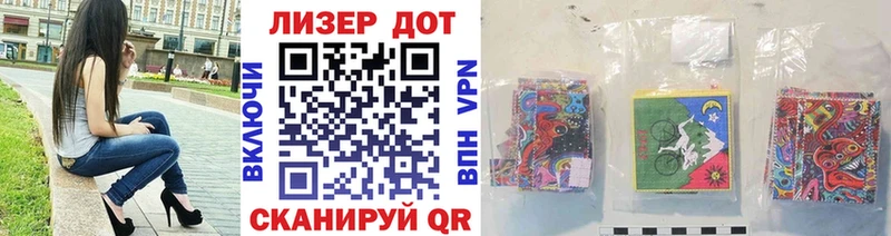 MEGA рабочий сайт  Терек  Марки N-bome 1,8мг 